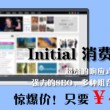 彩吧论坛牛彩网2019图谜总汇一到九百期图片